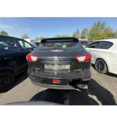 Commande chauffage MITSUBISHI LANCER 5 Photo n°19