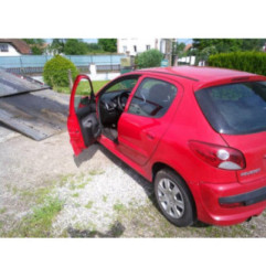Retroviseur gauche PEUGEOT 206+ Photo n°11