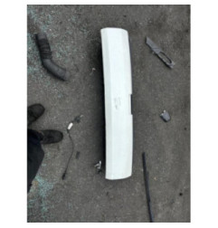 Hayon inferieur PEUGEOT 3008 1 Photo n°1