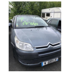 Feu arriere principal droit (feux) CITROEN C4 1 Photo n°5