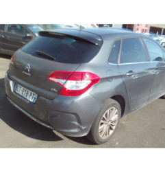 Commande chauffage CITROEN C4 2 Photo n°6