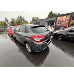 Commande chauffage CITROEN C4 2 Photo n°13
