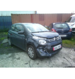 Ceinture avant gauche CITROEN C1 2 Photo n°6