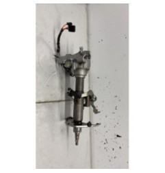 Colonne de direction CITROEN C1 2 Photo n°3