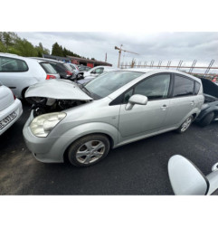 Commande chauffage TOYOTA COROLLA VERSO 2 Photo n°18