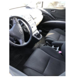 Malle/Hayon arriere TOYOTA COROLLA VERSO 2 Photo n°3