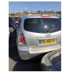 Malle/Hayon arriere TOYOTA COROLLA VERSO 2 Photo n°4