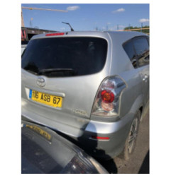 Malle/Hayon arriere TOYOTA COROLLA VERSO 2 Photo n°5