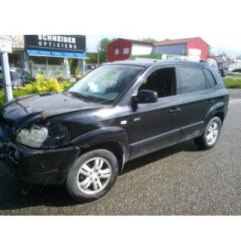 Retroviseur droit HYUNDAI TUCSON 1 Photo n°16