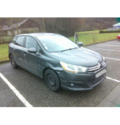 Commande chauffage CITROEN C4 2 Photo n°8