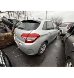 Commande chauffage CITROEN C4 2 Photo n°17