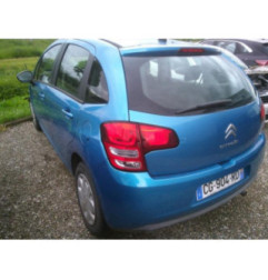 Retroviseur droit CITROEN C3 2 Photo n°7