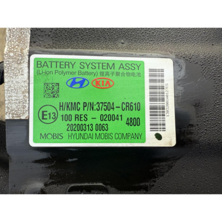 Batterie KIA XCEE-D