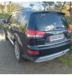 Capot CITROEN C-CROSSER Photo n°5
