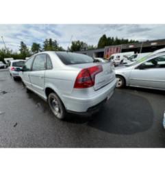 Aile avant droit CITROEN C5 1 Photo n°17