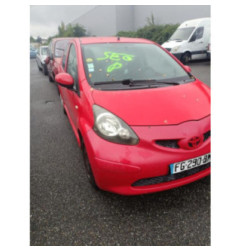 Retroviseur gauche TOYOTA AYGO 1 Photo n°10