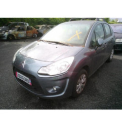 Retroviseur droit CITROEN C3 2 Photo n°6