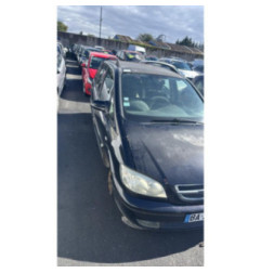 Retroviseur gauche OPEL ZAFIRA A Photo n°6