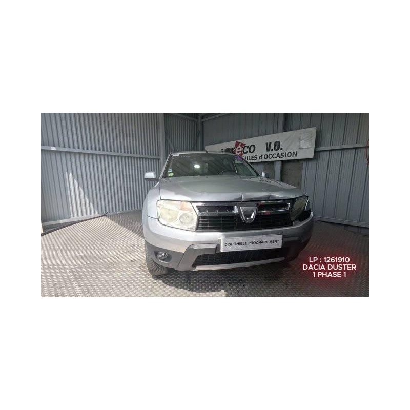 Radiateur eau DACIA DUSTER 1