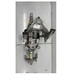 Colonne de direction BMW SERIE 7 F01 Photo n°1