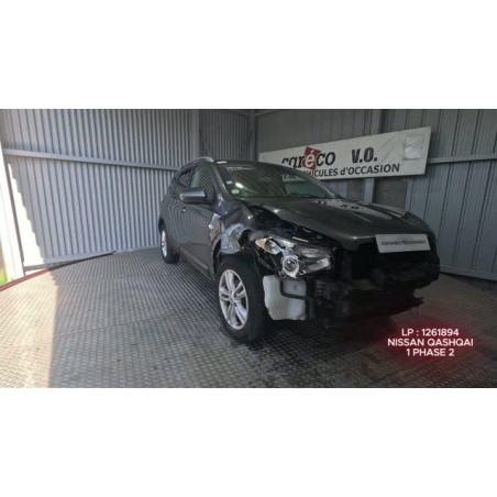 Commande chauffage NISSAN QASHQAI 1 Photo n°1