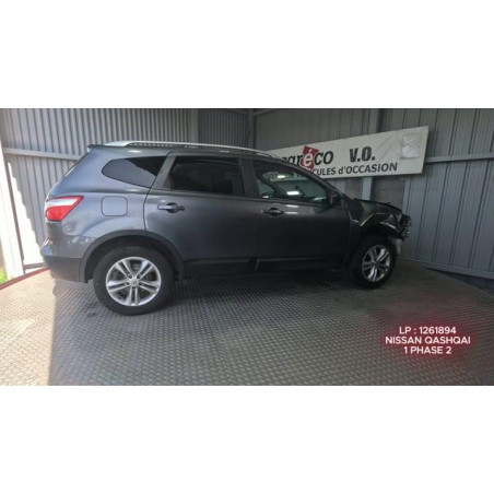 Commande chauffage NISSAN QASHQAI 1