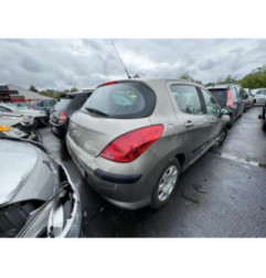 Retroviseur droit PEUGEOT 308 1 Photo n°13