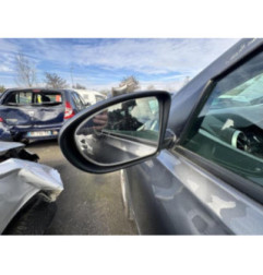 Moteur essuie glace arriere NISSAN QASHQAI 1 Photo n°18