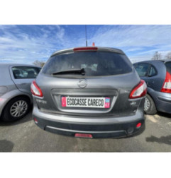 Moteur essuie glace arriere NISSAN QASHQAI 1 Photo n°19
