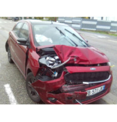 Serrure avant droit FORD KA+ Photo n°6