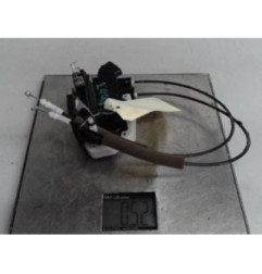 Serrure avant gauche NISSAN JUKE 1 Photo n°4