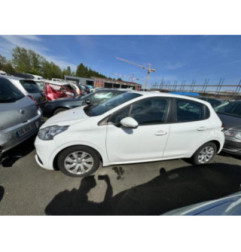 Glace retroviseur droit PEUGEOT 208 1 Photo n°18