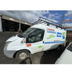 Porte de coffre gauche FORD TRANSIT 4 Photo n°12