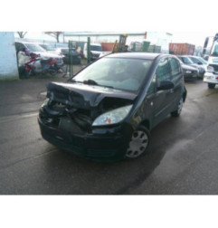 Retroviseur droit MITSUBISHI COLT 6 Photo n°5