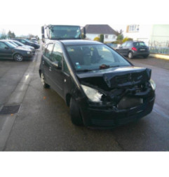 Retroviseur droit MITSUBISHI COLT 6 Photo n°7