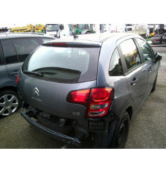 Retroviseur droit CITROEN C3 2 Photo n°5