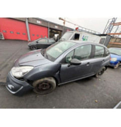 Retroviseur droit CITROEN C3 2 Photo n°16