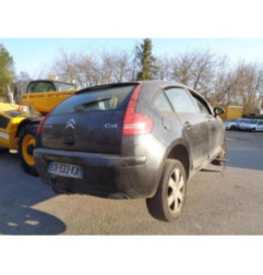 Feu arriere secondaire gauche (feux) CITROEN C4 1 Photo n°11