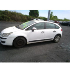 Retroviseur gauche CITROEN C4 1 Photo n°7