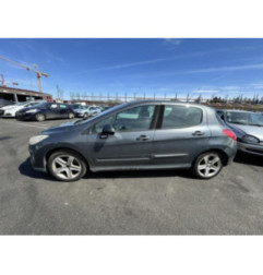 Retroviseur gauche PEUGEOT 308 1 Photo n°11