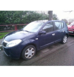 Retroviseur droit DACIA SANDERO 1 Photo n°7