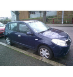 Retroviseur droit DACIA SANDERO 1 Photo n°16