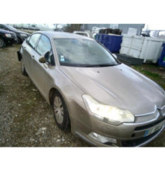 Retroviseur gauche CITROEN C5 2 Photo n°6