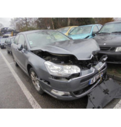 Serrure avant droit CITROEN C5 2 Photo n°6