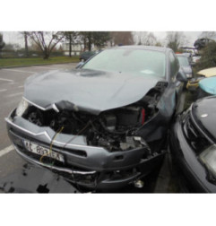 Serrure avant droit CITROEN C5 2 Photo n°7