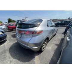 Serrure avant gauche HONDA CIVIC 8 Photo n°6