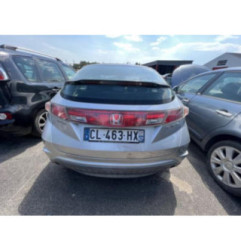 Serrure avant gauche HONDA CIVIC 8 Photo n°8