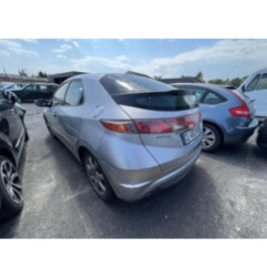 Serrure avant gauche HONDA CIVIC 8 Photo n°9