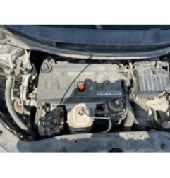 Serrure avant gauche HONDA CIVIC 8 Photo n°12