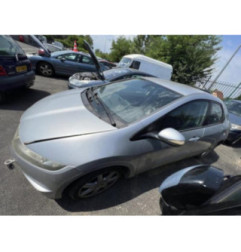 Serrure avant gauche HONDA CIVIC 8 Photo n°15